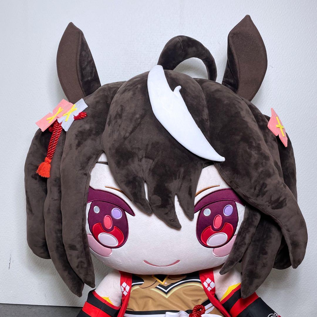 ウマ娘 どきゅーと 超特大ぬいぐるみ キタサンブラック 完全受注生産終了品