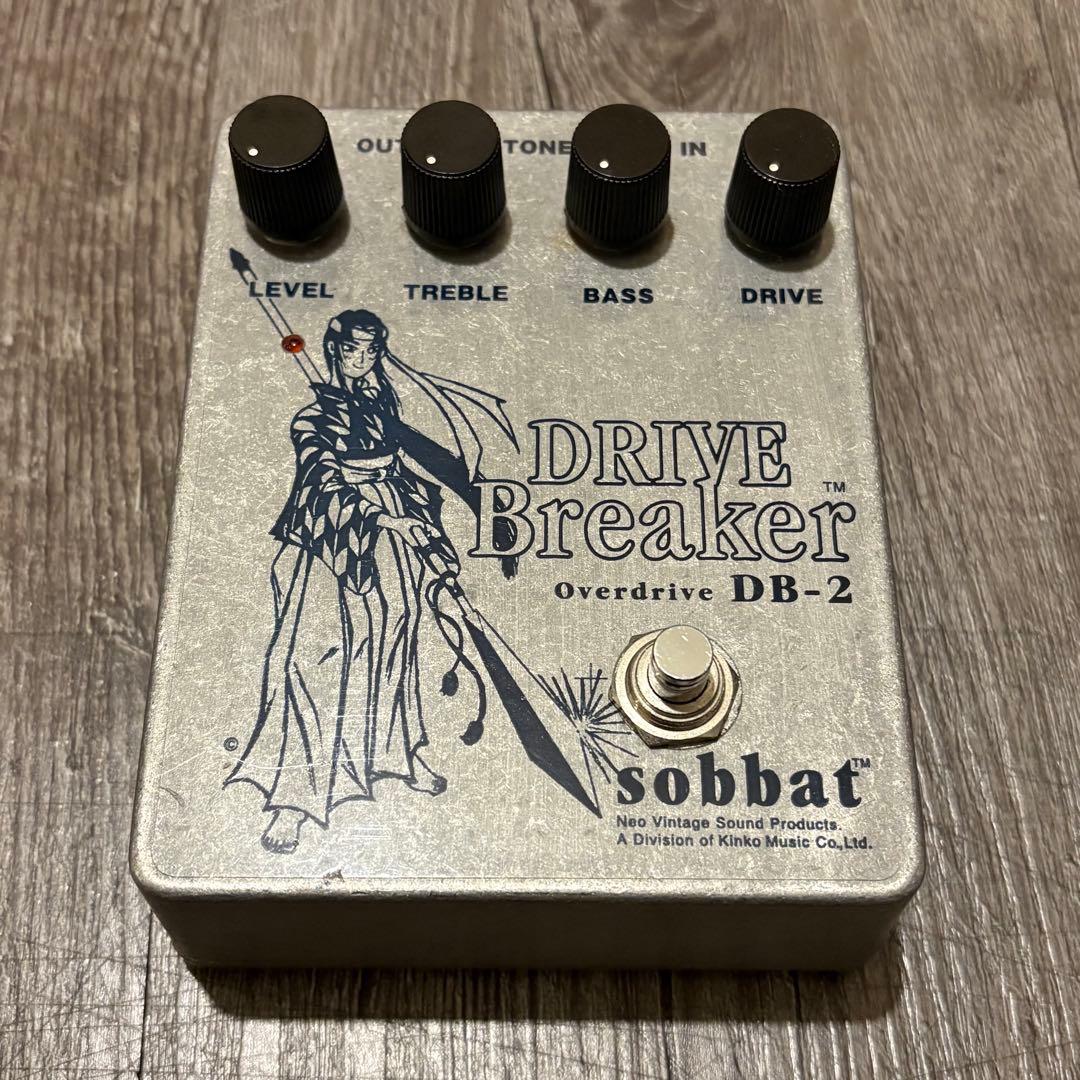 sobbat DRIVE Breaker DB-2 ギターエフェクター