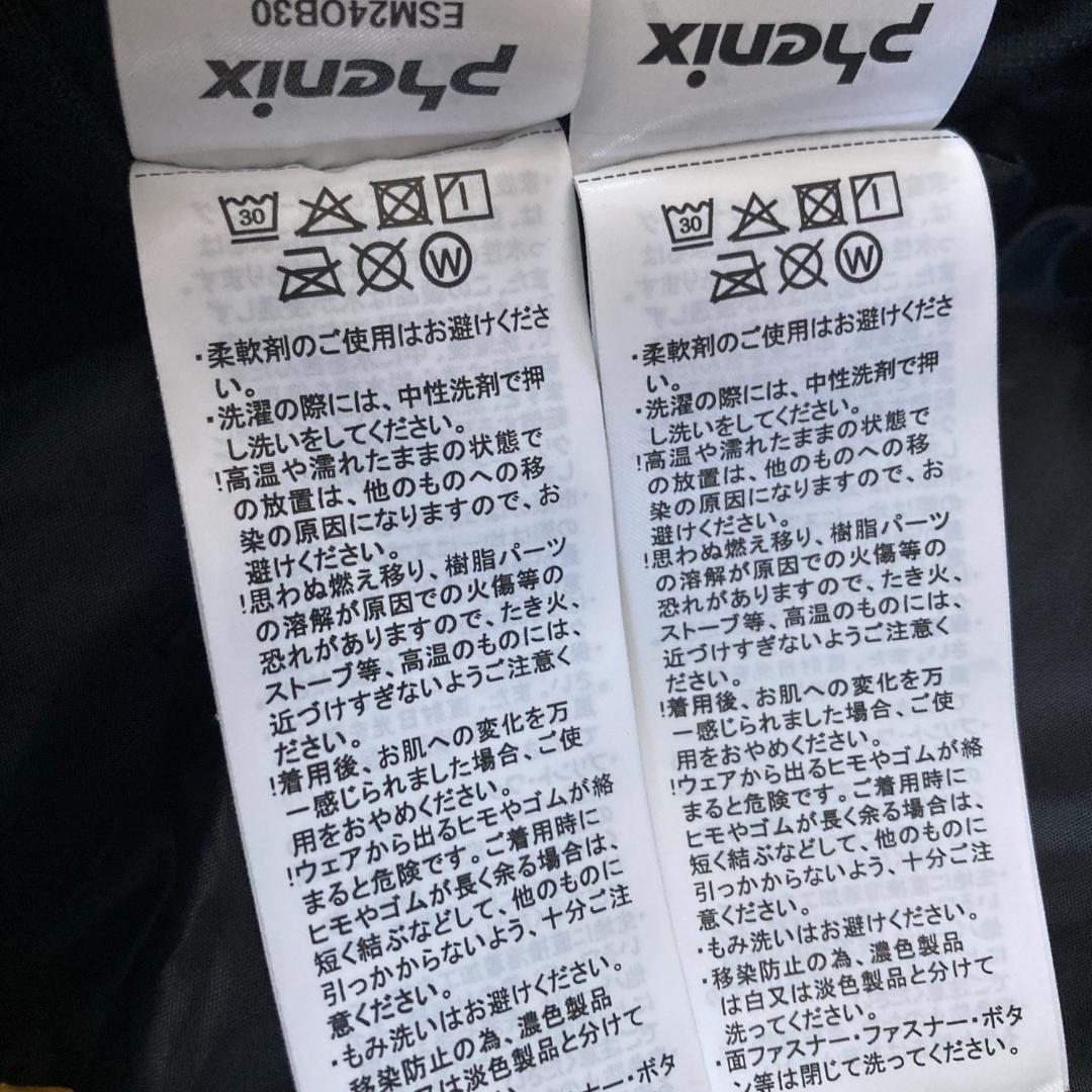 【新品タグ付】phenix スキーウェア上下セット ハイブリッドレガシー 黄×黒