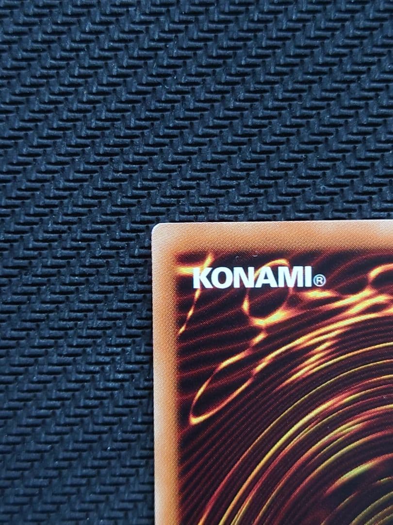 遊戯王 ウィッチクラフトゴーレムアルル 20th