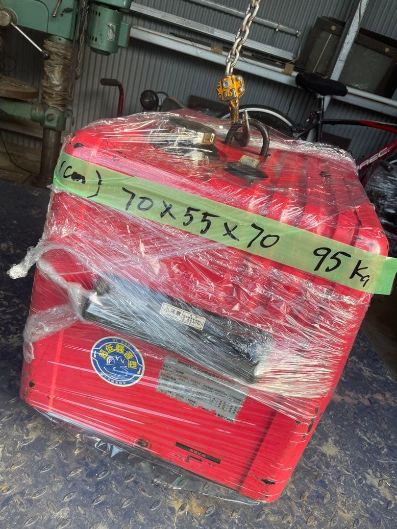 Hiro様がご購入されました。