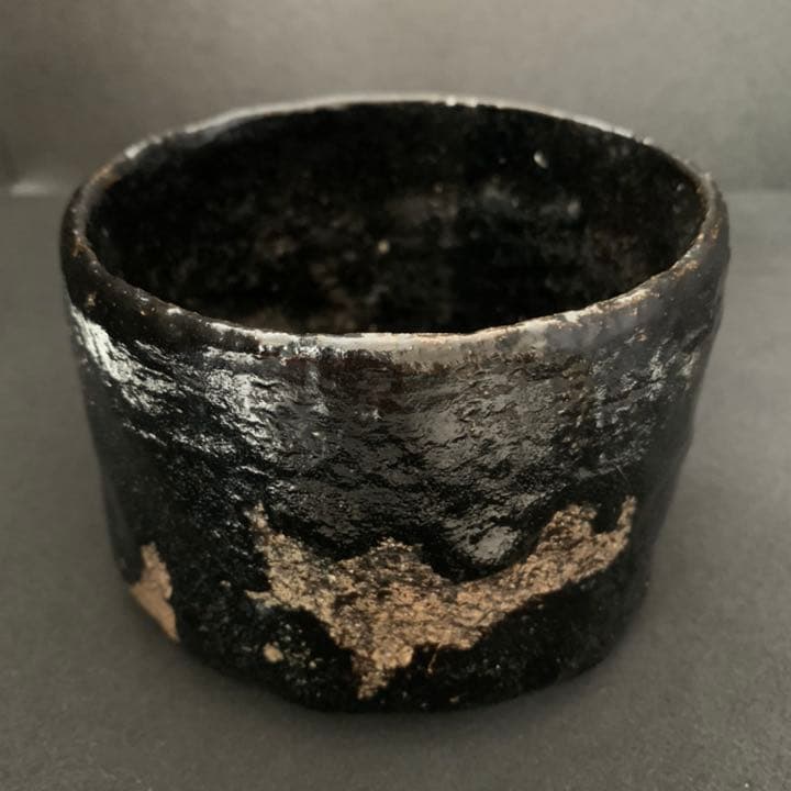 時代　とこなべ焼　とこなめ焼　常滑焼　了意作　了伴箱書　銘(我俺) 茶碗