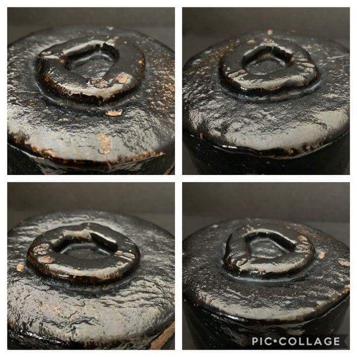 時代　とこなべ焼　とこなめ焼　常滑焼　了意作　了伴箱書　銘(我俺) 茶碗