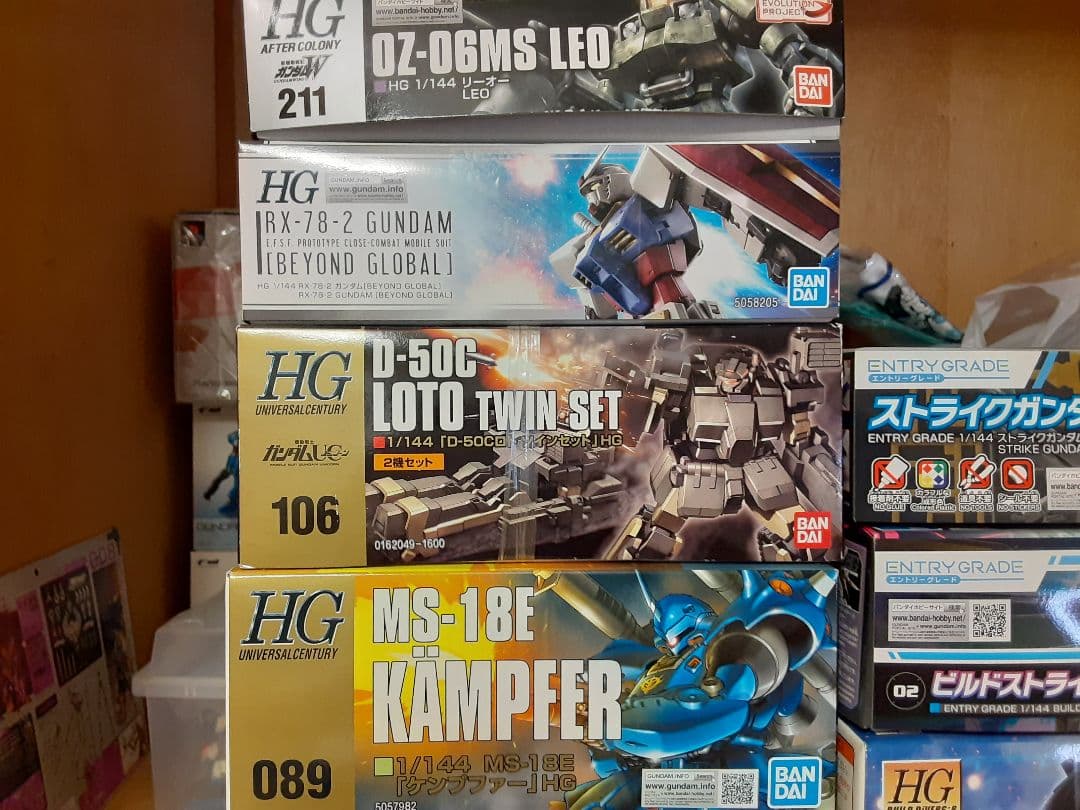 HG・EG ガンプラ20個まとめ売り