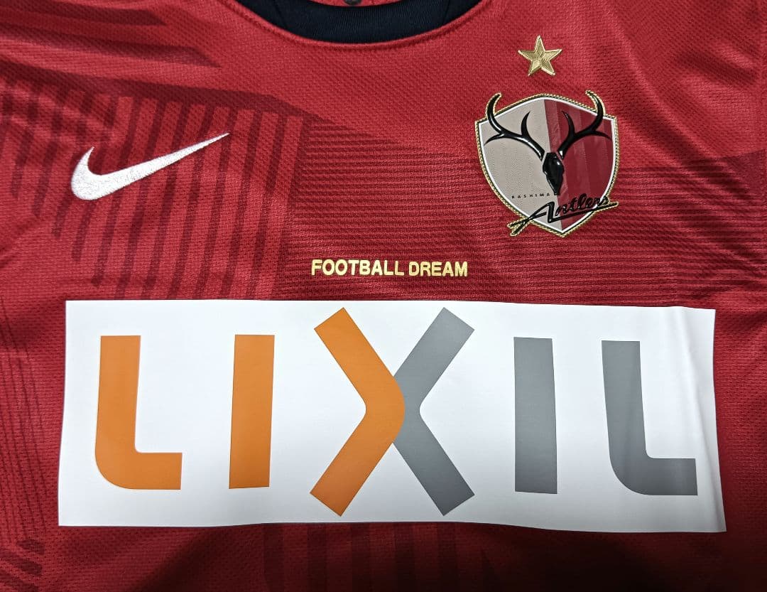 ナイキ 鹿島アントラーズ 長袖ユニフォーム 2011ホーム M 紙タグ付き