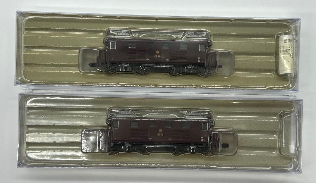 A2060 相模鉄道ED11+ED12 重連セット マイクロエース Nゲージ