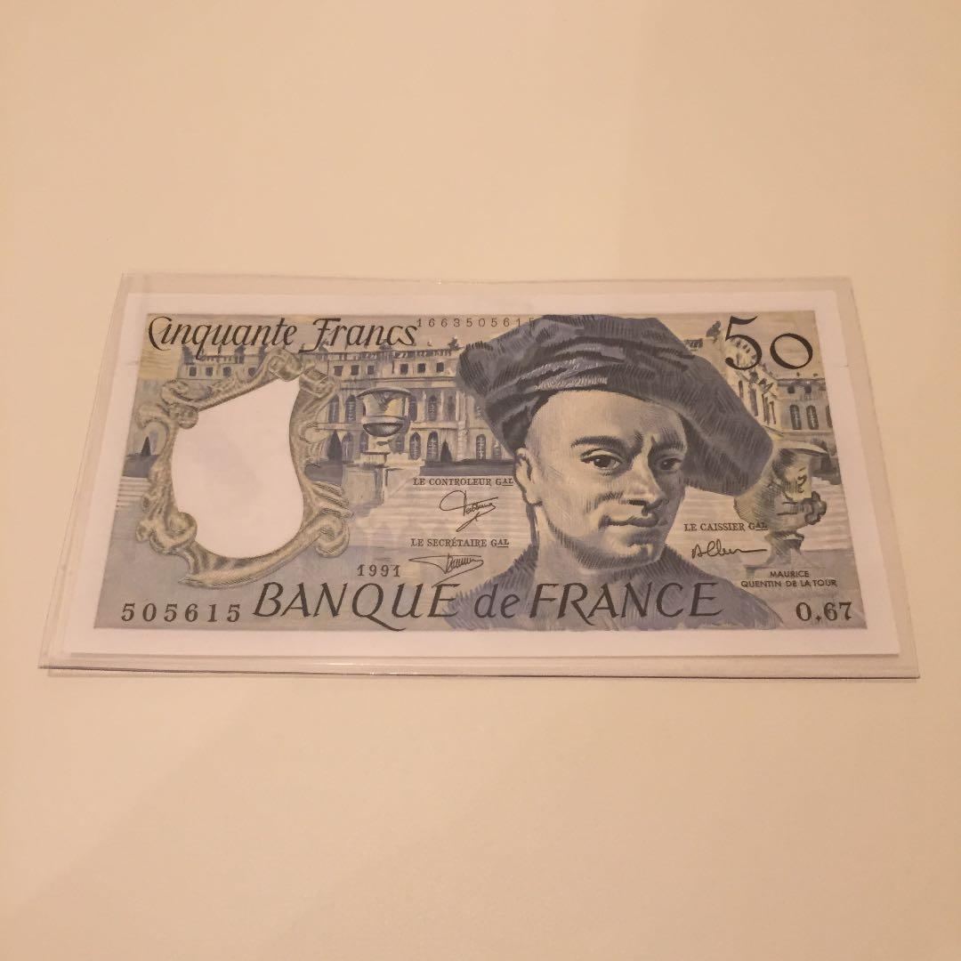 ★未使用 1991年 フランス紙幣 ヴィンテージ アンティーク franc 14