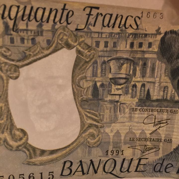 ★未使用 1991年 フランス紙幣 ヴィンテージ アンティーク franc 14