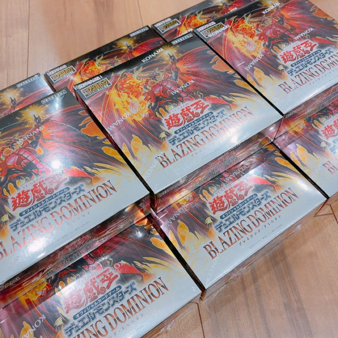 【9BOX】遊戯王　ブレイジング・ドミニオン　BOX シュリンク付き
