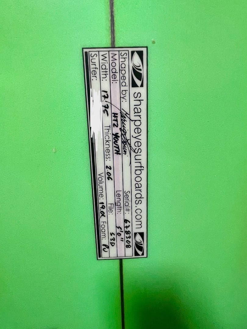 美品 シャープアイ ショートボード5.0