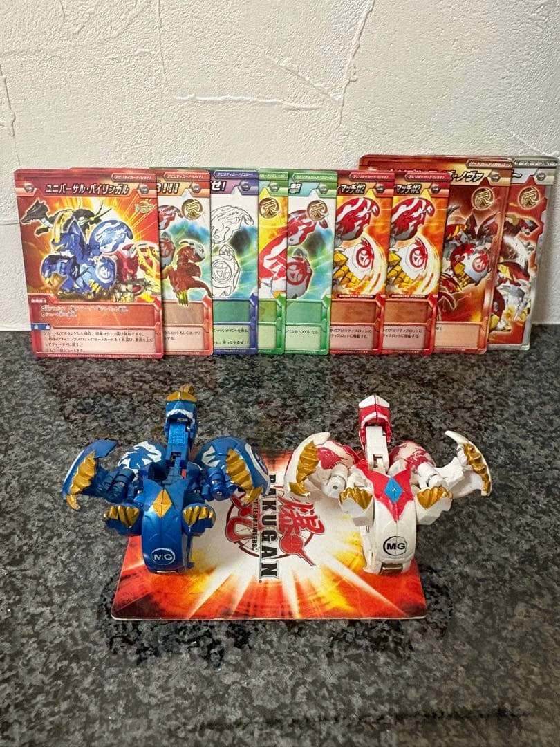 爆丸　天ドラガオン 赤と青のセット、アビリティカード7枚、ゲートカード2枚