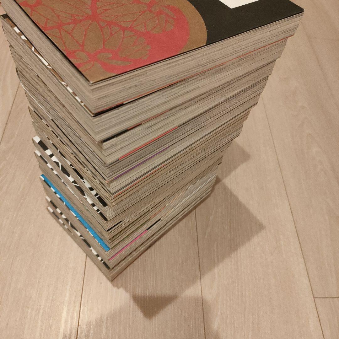 大奥 1-14巻セット