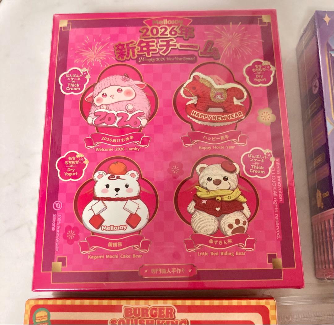 未開封 mellojoy カップケーキか？バーガー 新年チーム 3箱セット