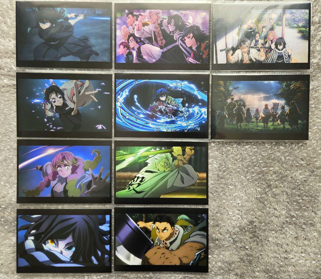 鬼滅の刃　ポストカード 　まとめ売り