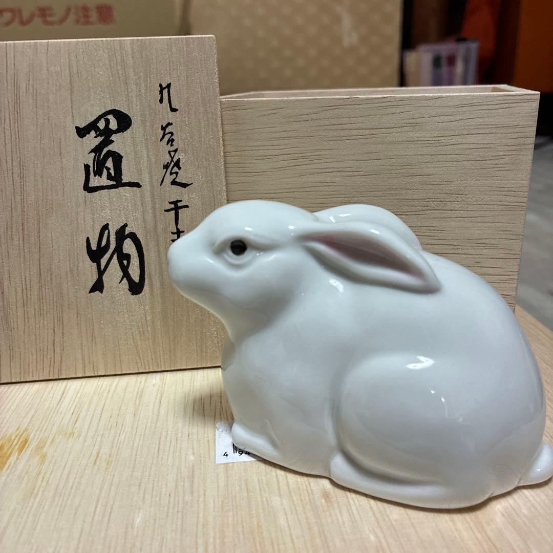 九谷焼　干支置物3点　卯・辰・丑年