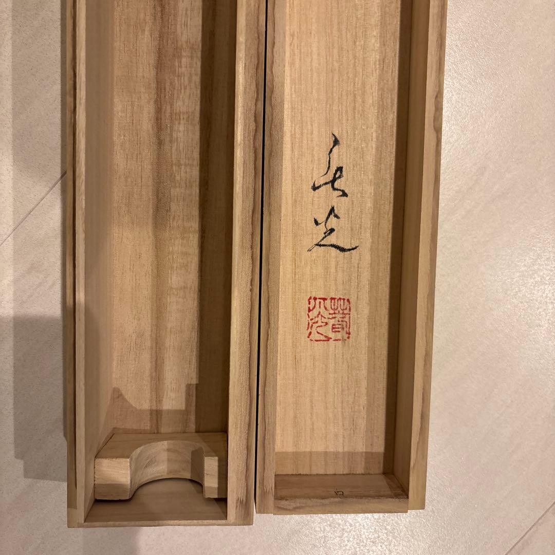 掛け軸　雪中南天