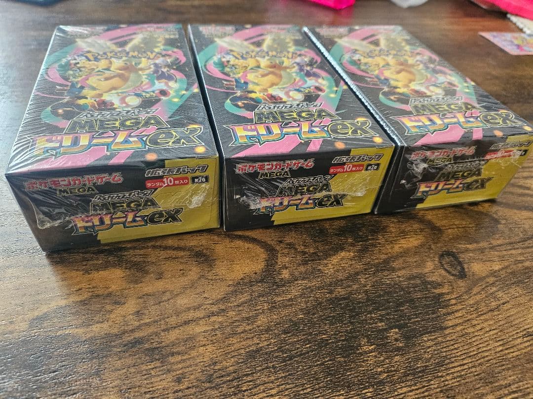 ポケモンカード MEGAドリームex 3BOX シュリンク付き