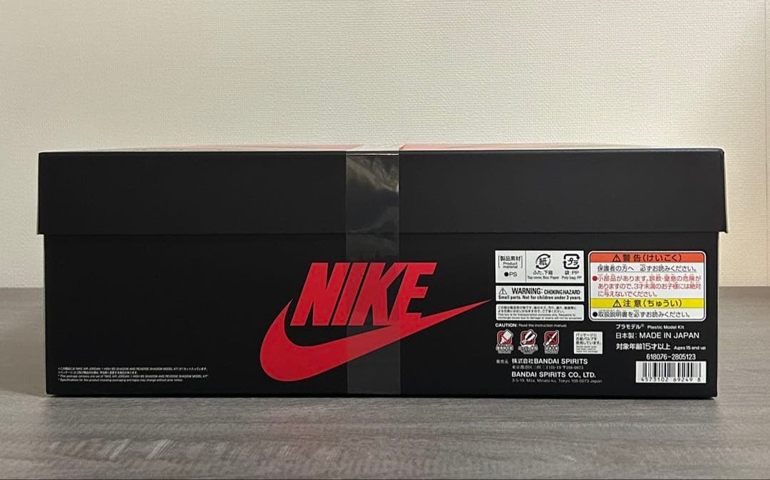 スポーツ NIKE AIR JORDAN1 HIGH 85 SHADOW