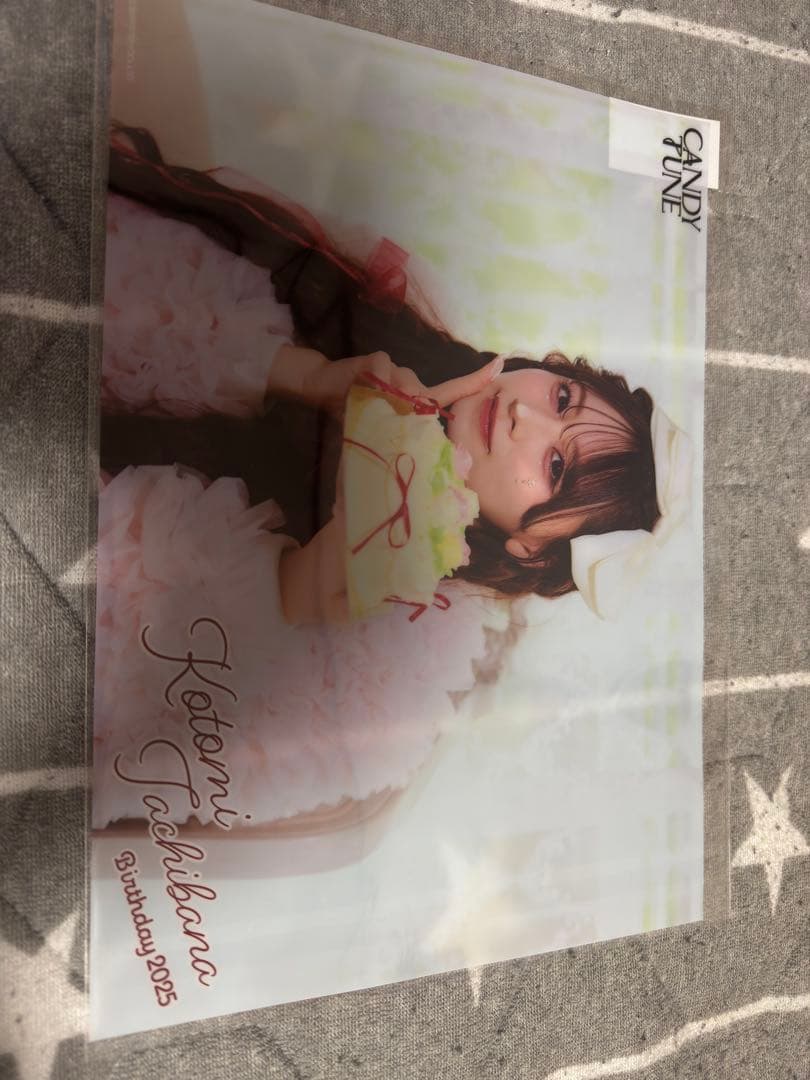 立花琴未推し用フルセット