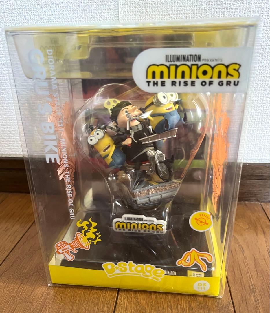 ミニオン ミニオンズ フィーバー ロケットバイク フィギュア