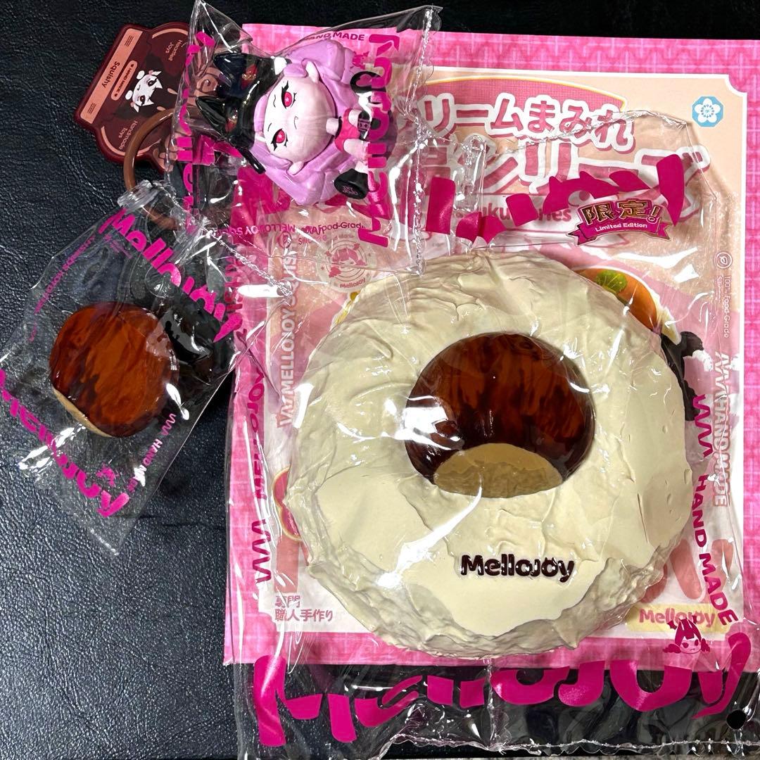 A*i様 メロジョイ　大福　マロン　栗　シークレット　スクイーズ　Mellojo