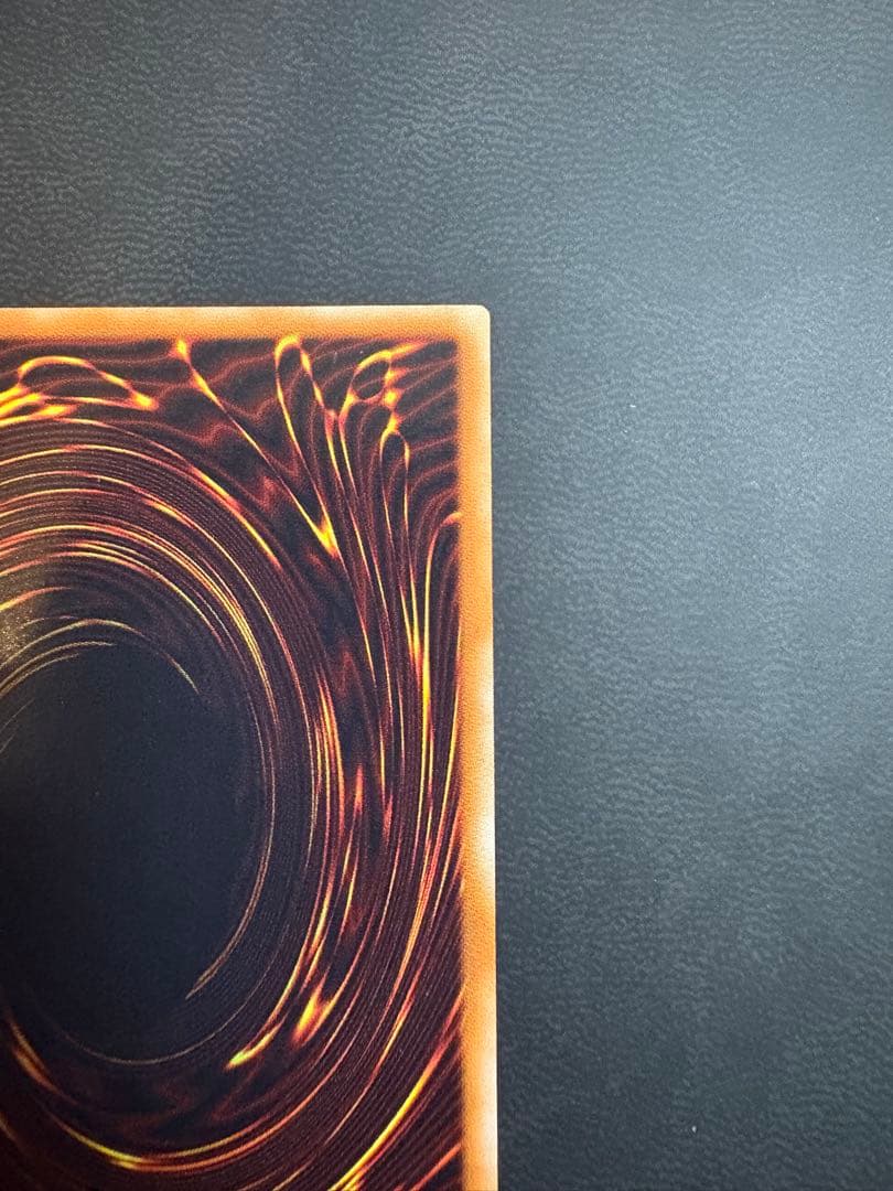 バスター・ブレイダー 303-054 レリーフ