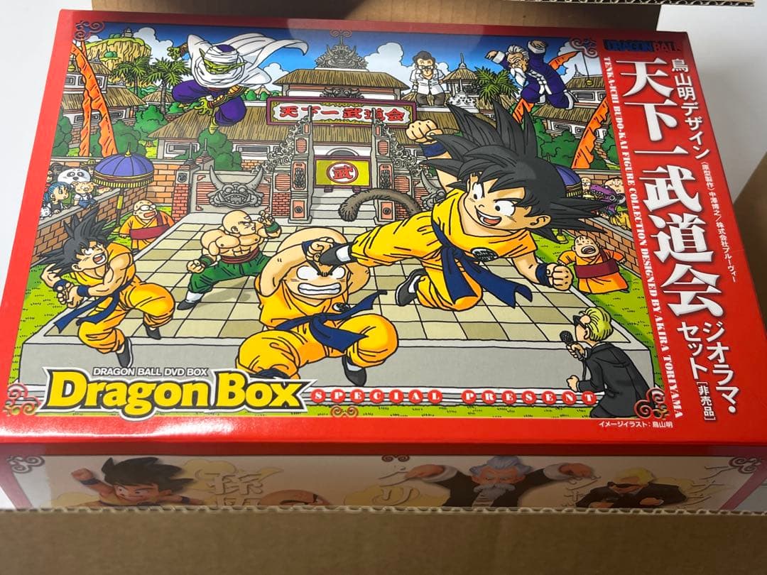 DVD ドラゴンボール DRAGON BOX ドラゴンボックス