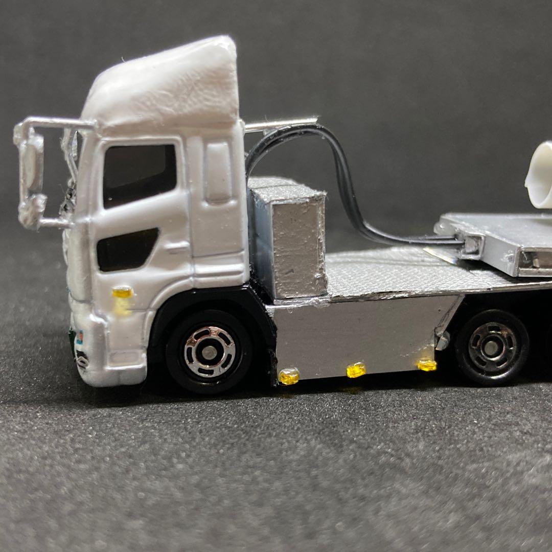 トミカ風ミニカー改造日野プロフィアまな板トレーラー