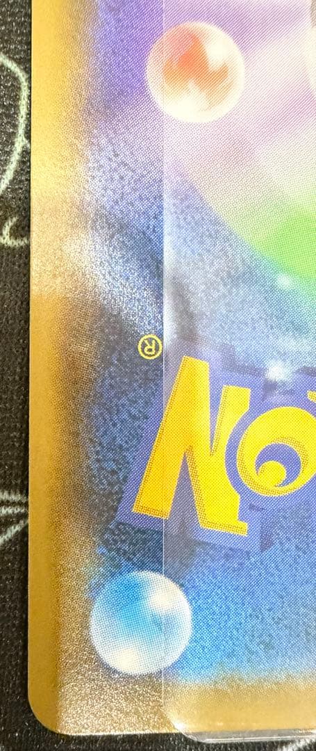 ブルーの探索　sr タッグオールスターズ