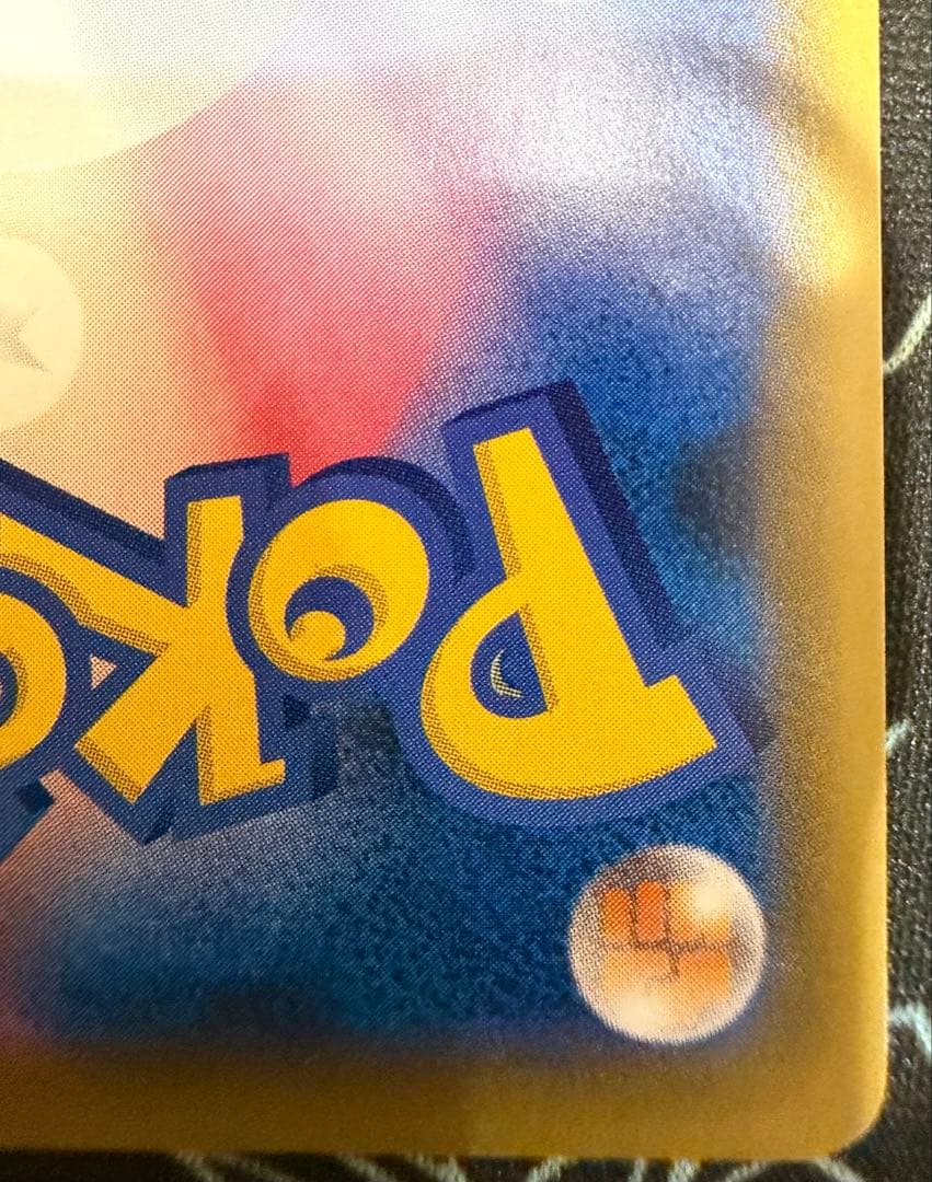 ブルーの探索　sr タッグオールスターズ