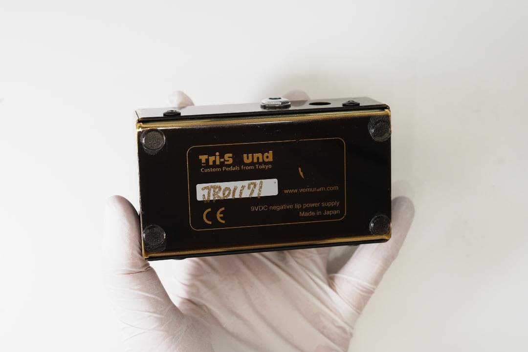 Vemuram Jan Ray シリアルJR01171