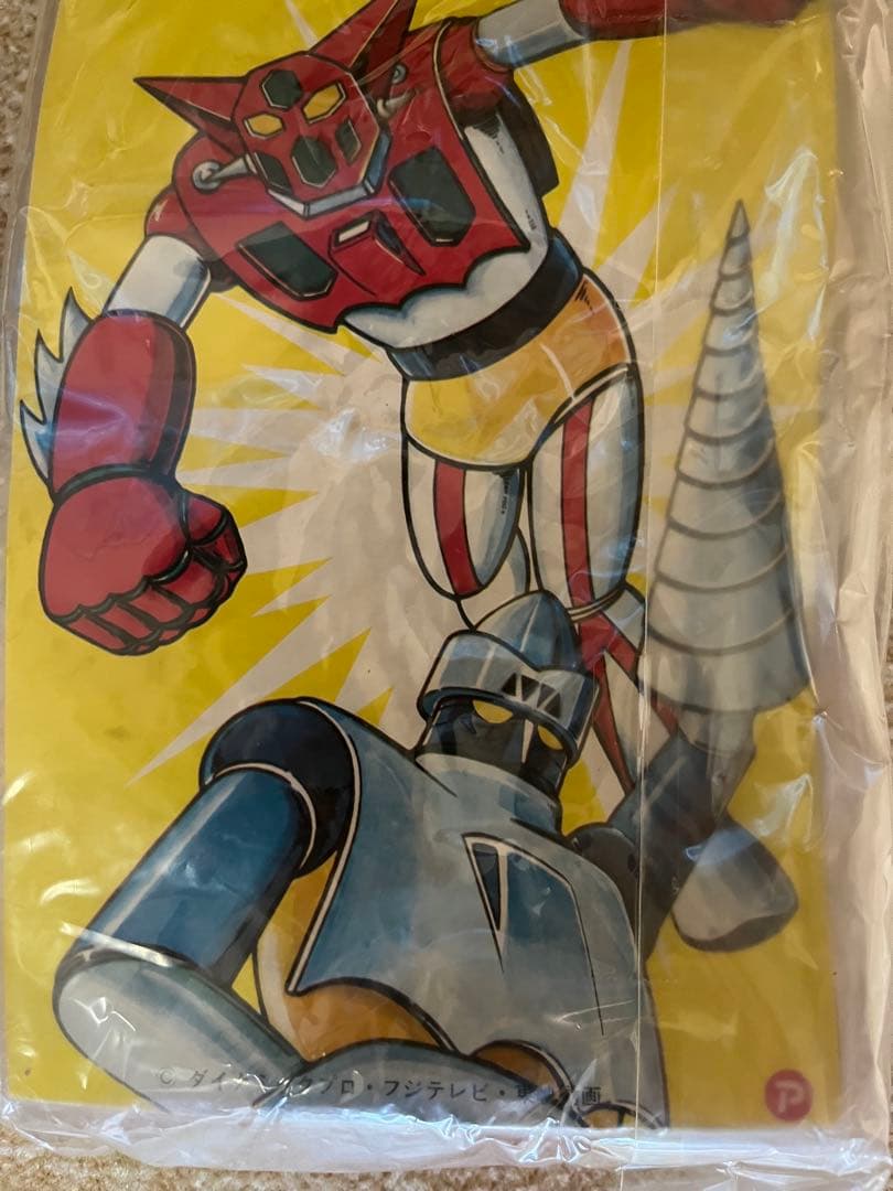⚠️未開封デッドストック　ゲッターロボ　ゲッター2 スタンダード　旧バンダイ　当時