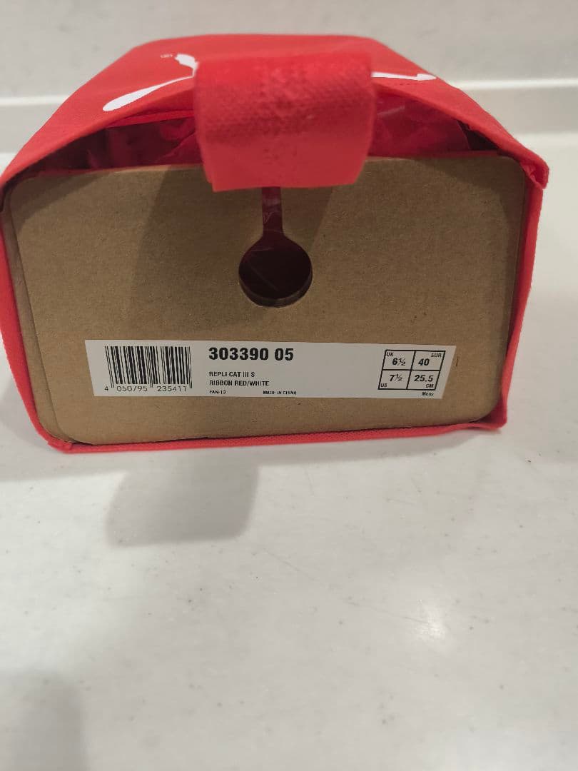 プーマ PUMA 25.5cm未使用