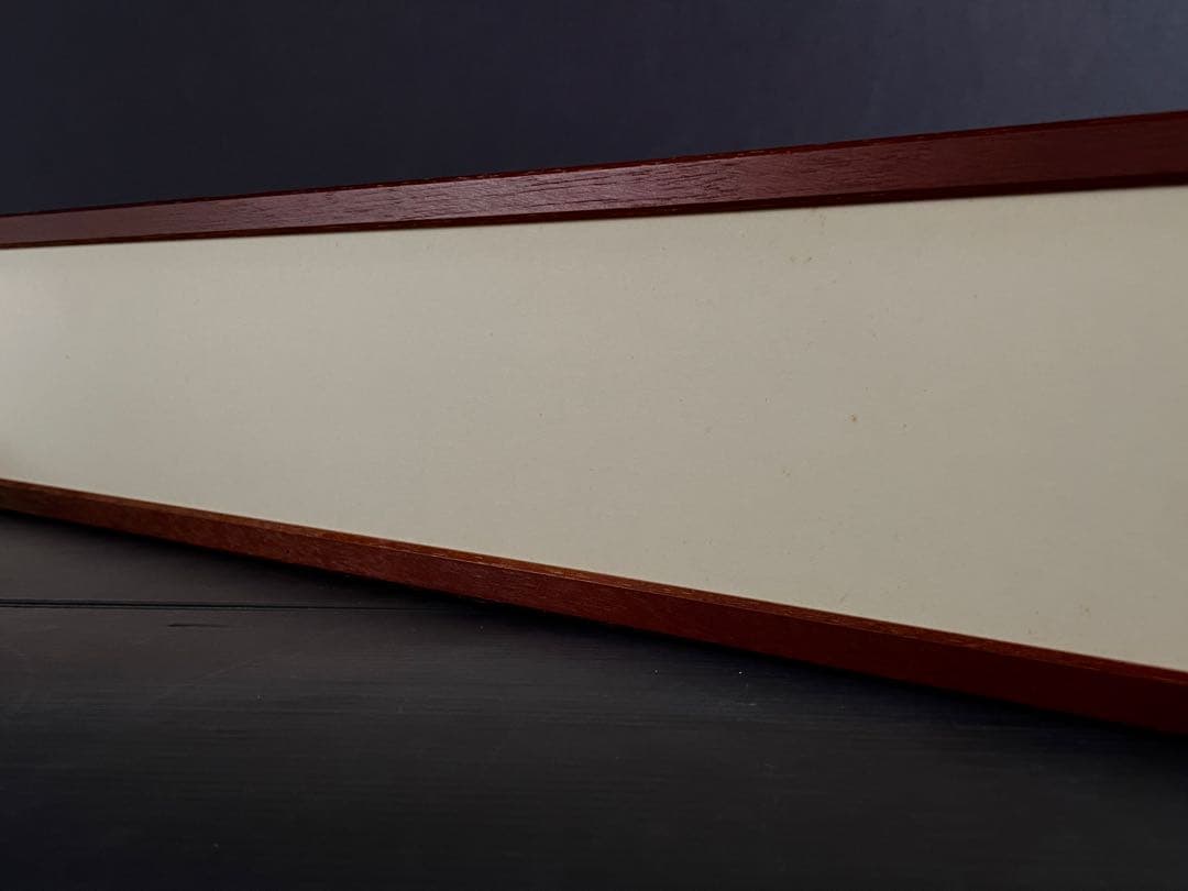 割引❗️「母」 立礼 点茶盤 風炉先屏風 唐松 鳥の子 両面 四寸 紙箱 （Ｂ）