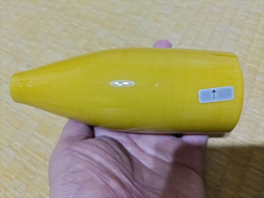 民平焼　黄交趾　徳利　酒器 / 珉平焼・淡路焼・黄釉