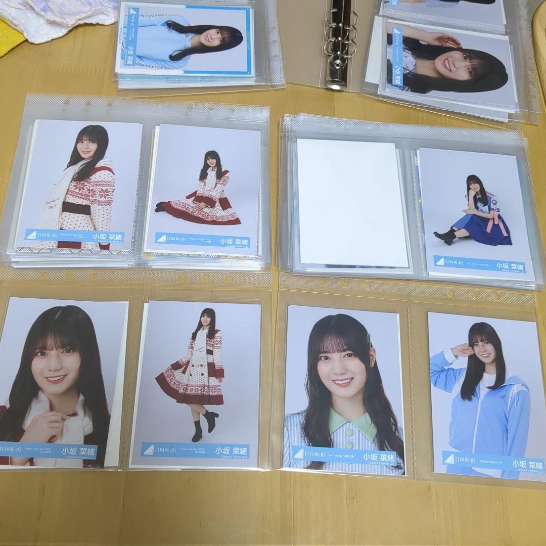 つ*け様 日向坂46 小坂菜緒 写真