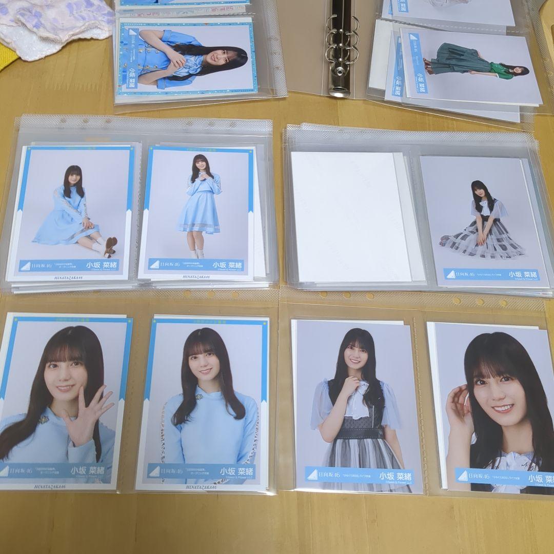 つ*け様 日向坂46 小坂菜緒 写真