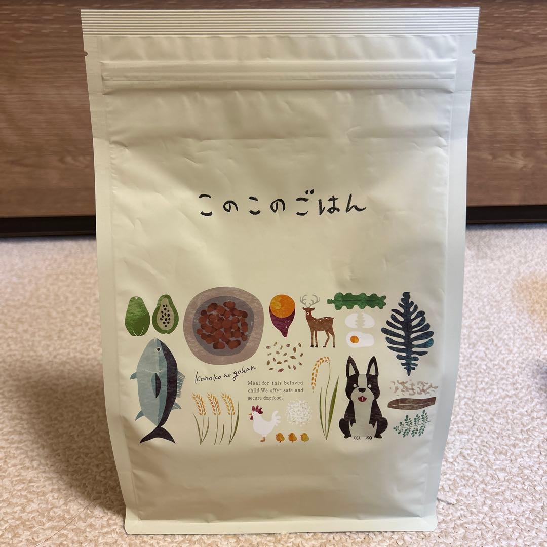 【匿名配送】このこのごはん ドライフード 2袋セット