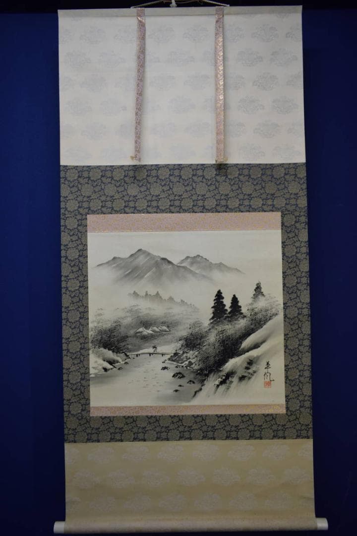 真作/羊風/山水人物図/横物/布袋屋掛軸HJ-888