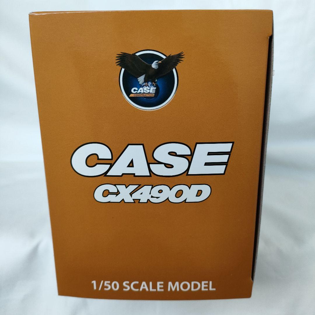 住友　SH490 OEM? 1:50 CASE CX490D