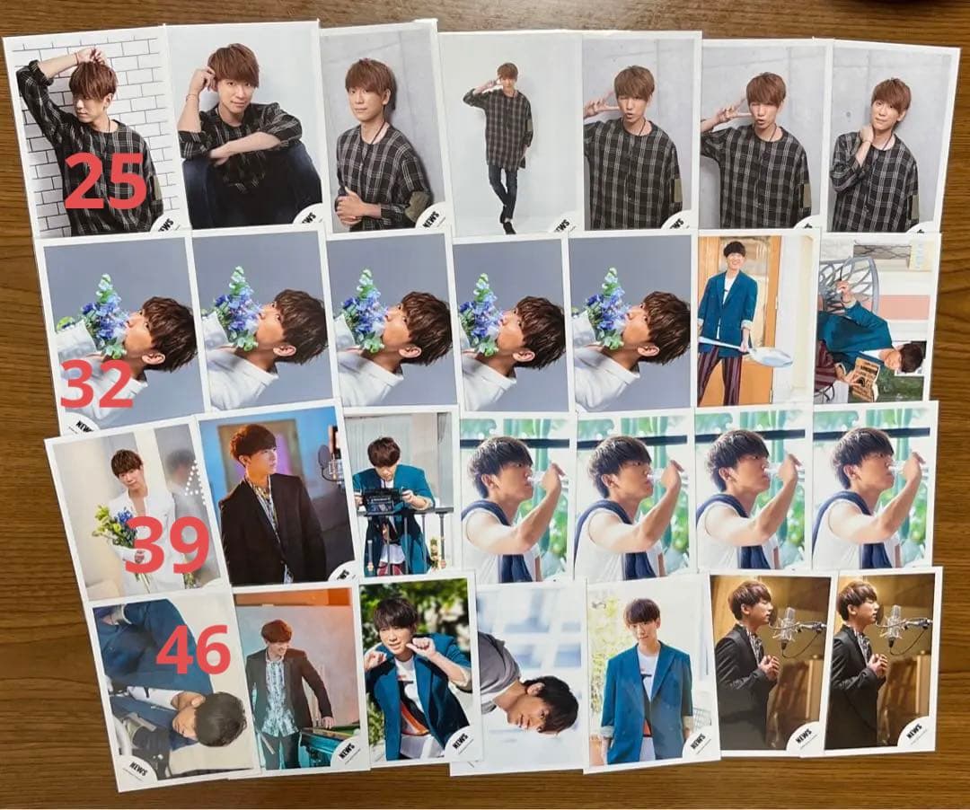 NEWS 小山慶一郎 公式写真 バラ売り可