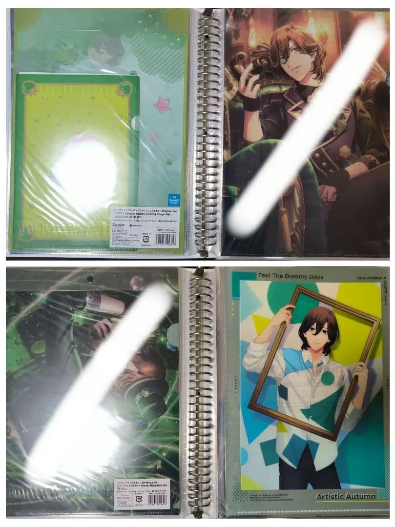 寿 嶺二 クリアファイル 31枚セット