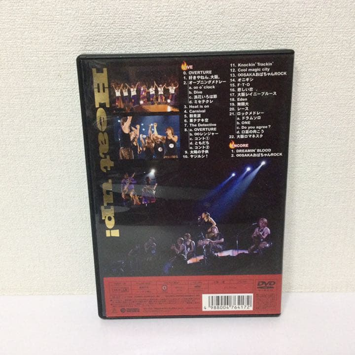 関ジャニ∞/Heat up!〈初回生産限定盤・2枚組〉