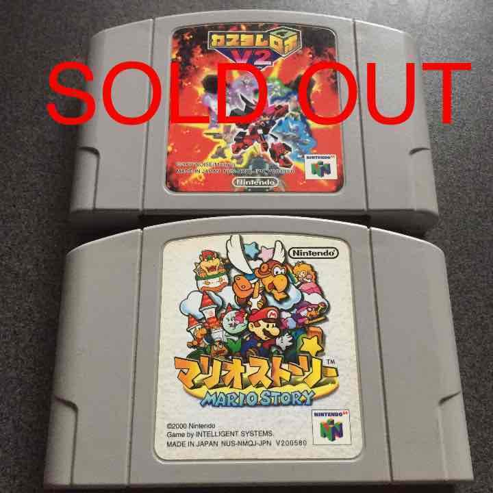 Nintendo 64 中古ソフト バラ売り