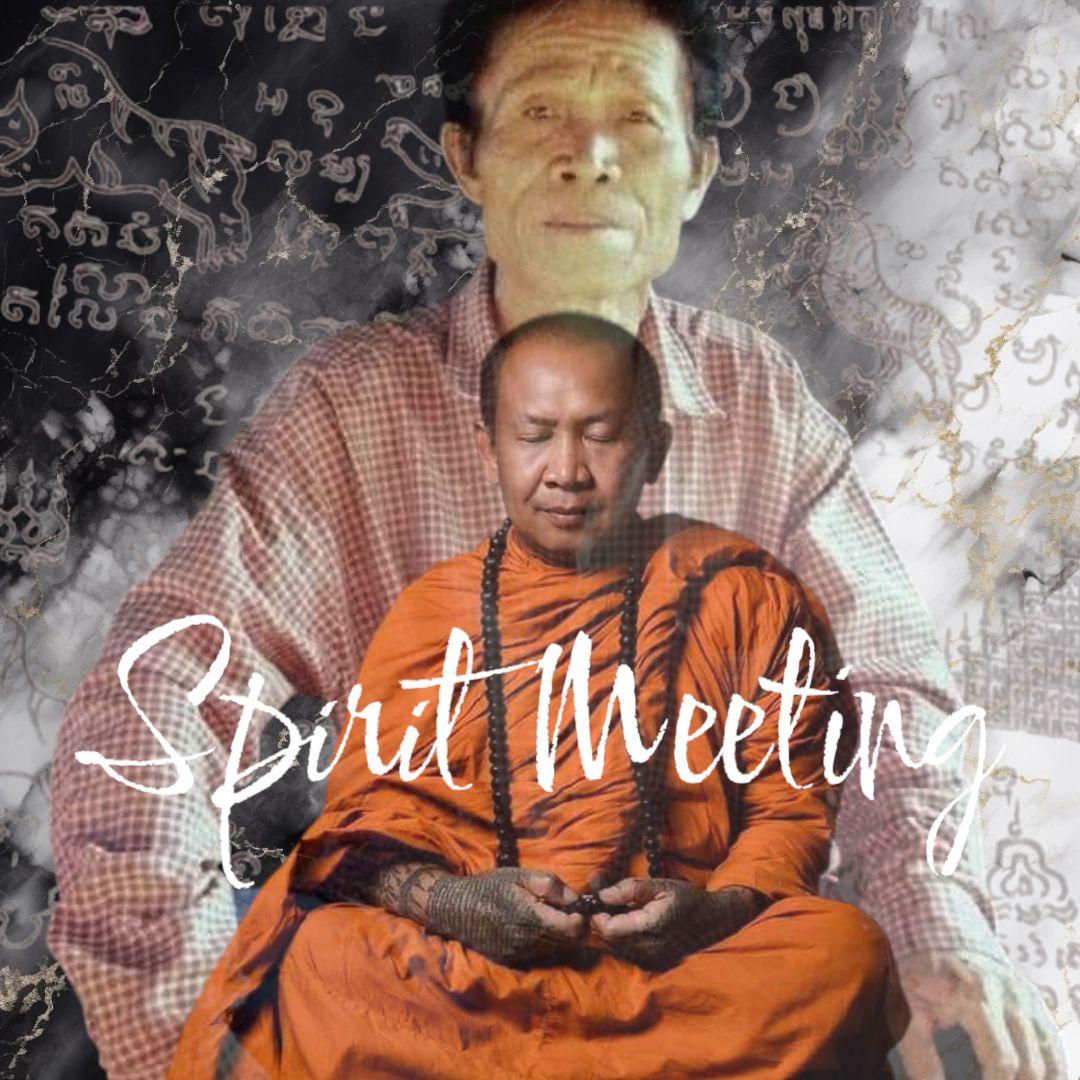 首無し虎の魔法系譜による無敵開運　教師崇拝威信御守り　手彫り虎刻印　プラクルアン