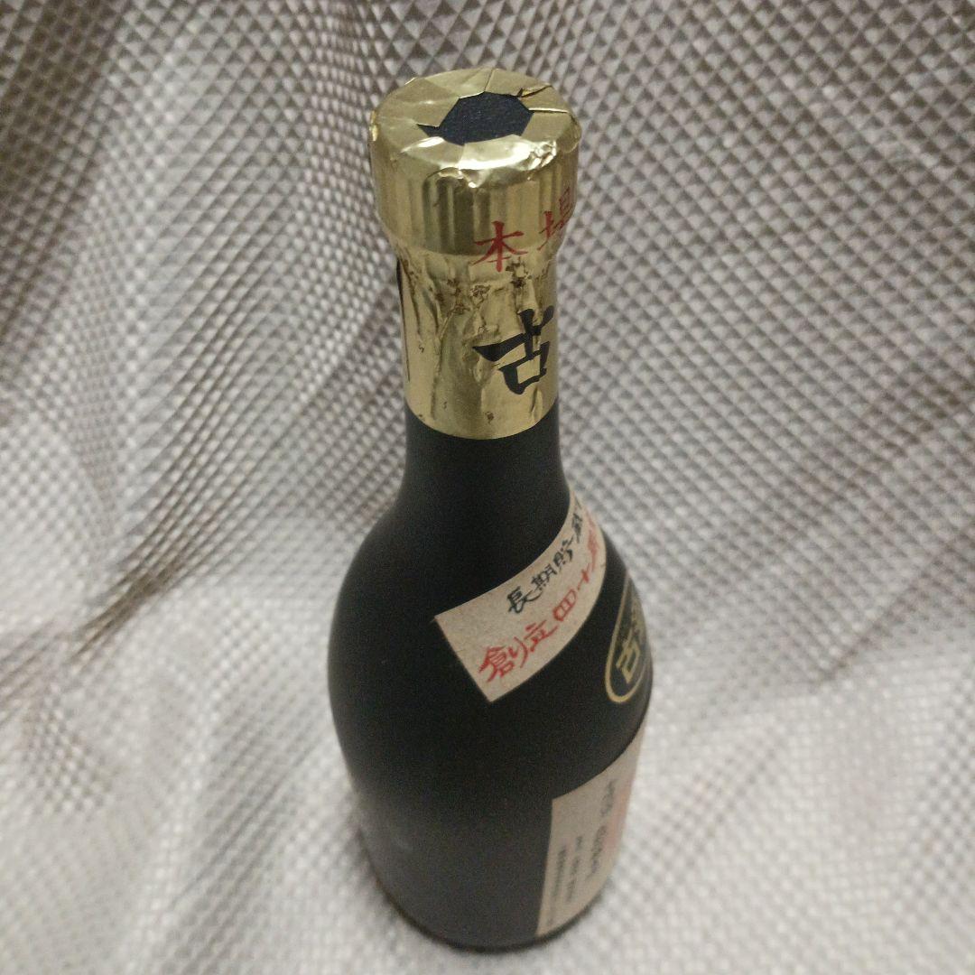 さ*き様 泡盛　古酒　識名酒造　43度　720ml