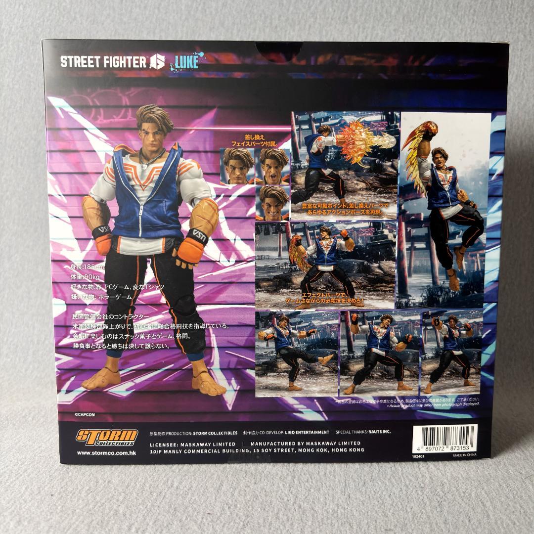 新品未開封 ストリートファイター6 アクション ルーク フィギュア