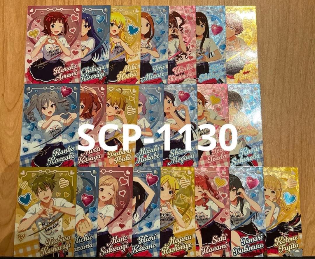 れ様 リクエスト 3点 まとめ商品