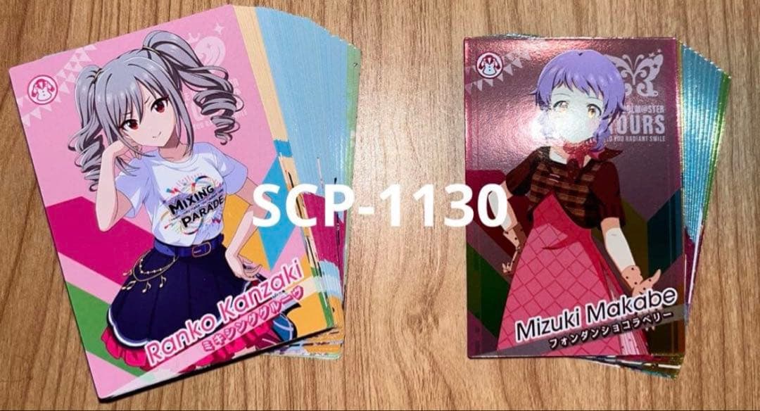 れ様 リクエスト 3点 まとめ商品