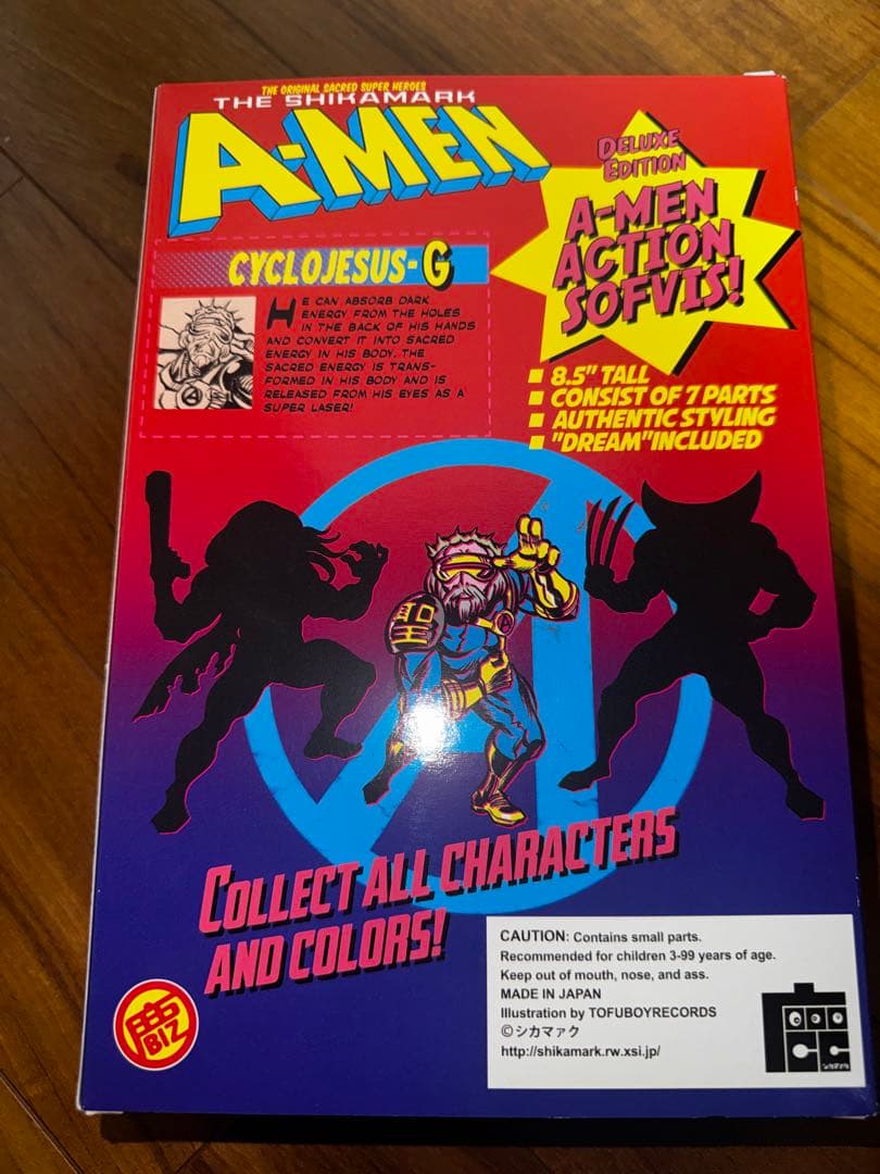 シカマァク オニオンファイツ限定 サイクロジーザス A-MEN